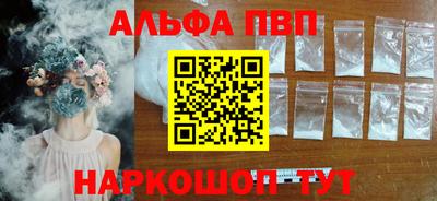 тгк Волжский