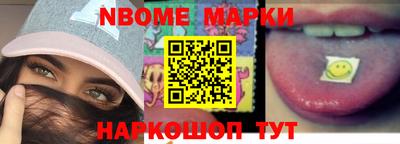 тгк Волжский