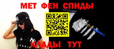кокаин колумбия Волгодонск