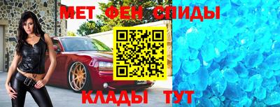 тгк Волжский