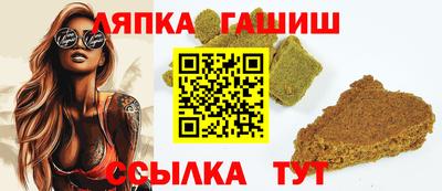 тгк Волжский
