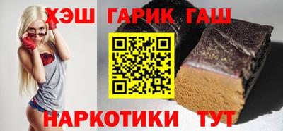 тгк Волжский