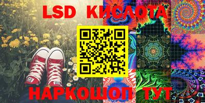 тгк Волжский