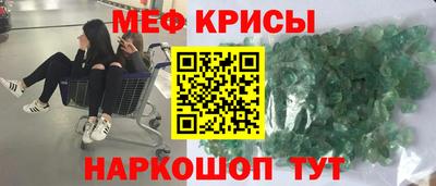 кокаин колумбия Волгодонск