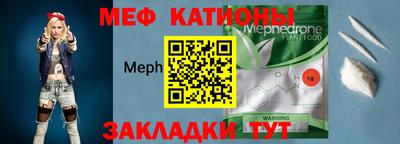 МДПВ Будённовск