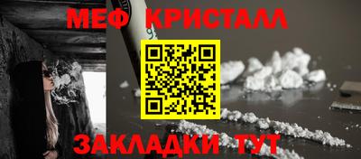 кокаин колумбия Волгодонск