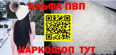 МДПВ Будённовск