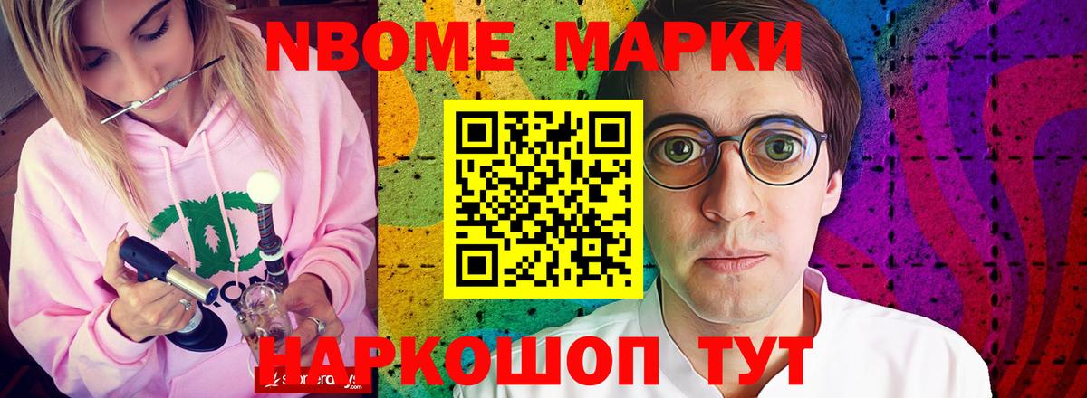 ЛСД экстази ecstasy Екатеринбург