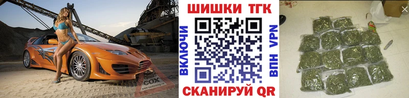 наркошоп  Екатеринбург  МАРИХУАНА VHQ 