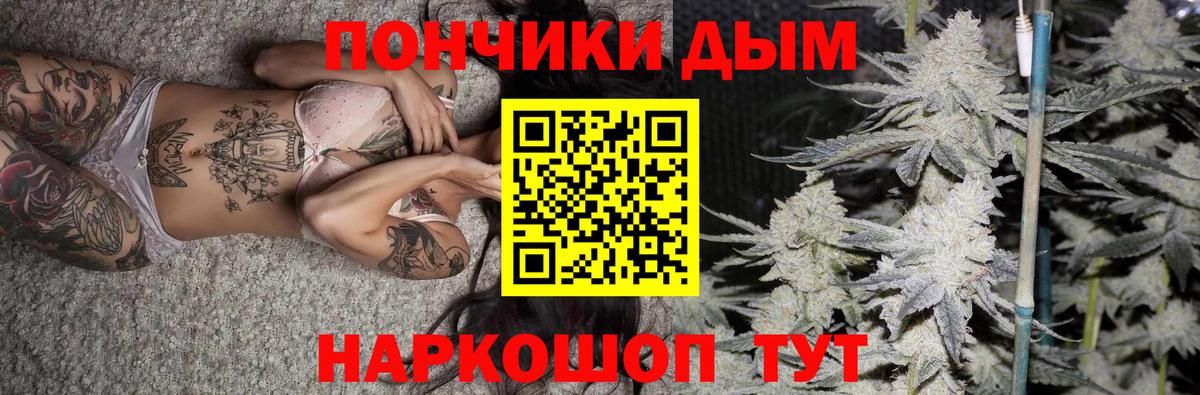МАРИХУАНА VHQ  МАРИХУАНА LSD WEED  Каннабис AK-47  Шишки марихуана тримм  Екатеринбург 